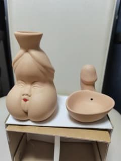 新品　変わった酒器　男根盃春画　男根　お多福　置物のサムネイル