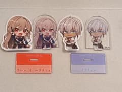 にじさんじチョコエッグ2　イブラヒムのサムネイル