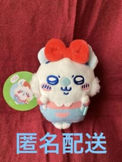 ちいかわゆうえんち ぷちミニマスコットモモンガ - メルカリ
