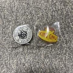KingGnu CLUBGNU限定ガチャ ピンバッジのサムネイル