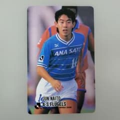 カルビー 1993 サッカーカード 内藤潤 全日空佐藤工業 - メルカリ