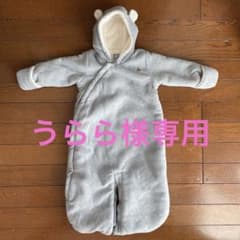 baby GAP カバーオールのサムネイル
