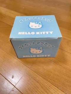 3月も限定価格！！【未使用品】HELLO KITTY ダイカットマグカップ 水色のサムネイル