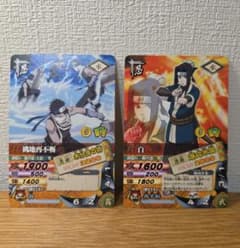 NARUTO ナルティメットカードバトル 桃地再不斬 白 2枚セット - メルカリ