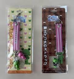とある魔術の禁書目録Ⅲ ゲコ太&ゲコ子、紳士ゲコ太のストラップセット 