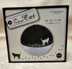 空気洗浄機 CAT 猫デザイン おためしアロマ付 エアフレッシュナー ブラックのサムネイル