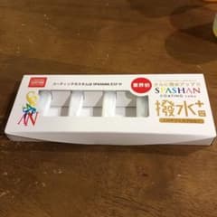スパシャン　撥水プラス　新品未使用のサムネイル
