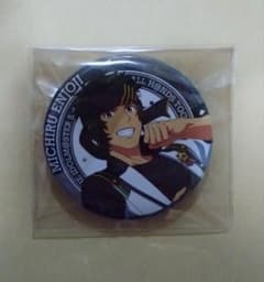 아이돌 마스터 SideM 엔죠지 도류 캔 배지