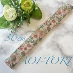 水筒肩紐カバー ロング 小花 ピンク - メルカリ