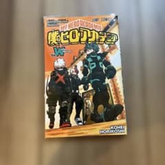 내 영웅 아카데미아 월드 히어로즈 미션 Vol.1