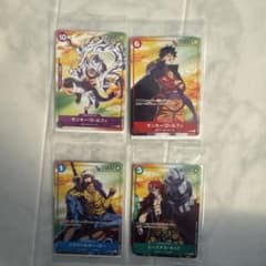 ワンピースカードゲーム プロモカード セブンイレブン 4枚セット
