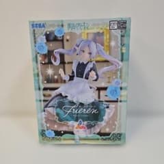 Unopened Funeral Frieren Luminasta Figure in Maid Outfit