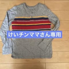 Gap kids 長袖シャツ　130のサムネイル