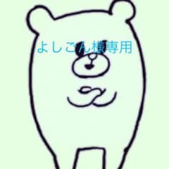 wiiuスプラトゥーンのサムネイル