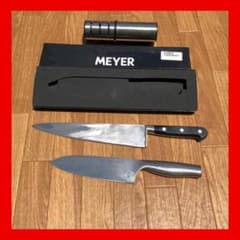 マイヤー三徳包丁＋牛刀３７ｃｍ＋包丁研ぎ器シャープナー３点セットMEYER ❣️マイヤー三徳包丁＋牛刀37cm＋包丁研ぎ器シャープナー3点