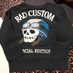 Jun様 専用★ RAD CUSTOM トレーナー 80cmのサムネイル