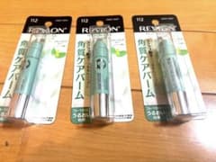 レブロン　キスシュガースクラブ３本のサムネイル