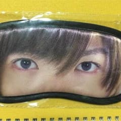 田村侑久 ボイメンのサムネイル