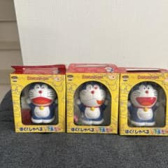 m90173077166_1.jpg?1741487283