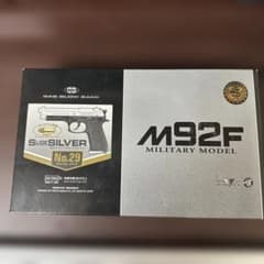東京マルイ M92F ミリタリーモデル スライド シルバー プレミアム特典付き 東京マルイ M92F ミリタリーモデル スライド シルバー プレミアム特典