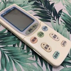 専用〰HITACHI エアコン リモコンのサムネイル
