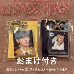 TXT トゥバ デジコ ヨンジュン 2種セット TXT トゥバ デジコ ヨンジュン 2種セット - メルカリ