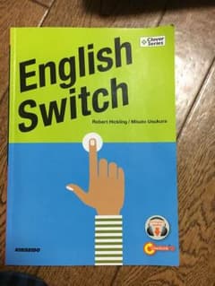 English switch 英語のテキスト 教科書のサムネイル