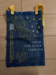 大ゴッホ展 ブリジットタナカ オーガンジー刺繍バッグ 夜のカフェ