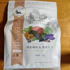 MISHONE シニア犬用 ドッグフード 1kg 国産 - メルカリ