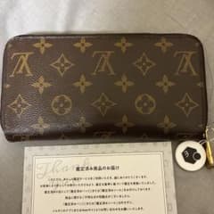 ルイヴィトン ジッピーウォレット レッド あんしん鑑定済み コクリコ 