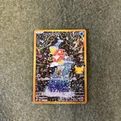 コイキング 30th MEGA 拡張パック 30th CELEBRATION …のサムネイル