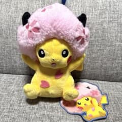 포켓몬 센터 한정 벚꽃 아프로의 피카츄 봉제 인형