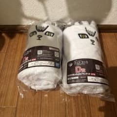 하이큐 이치 반 쿠지 최강의 도전자 D상 키타 여우 솜털 담요