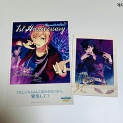 【新品】あんスタ UNDEAD 二枚看板 ぱしゃこれ ミニポスターのサムネイル