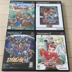 PS2のサムネイル