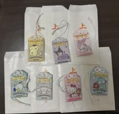 東郷神社 サンリオ お守り いつもいっしょのお友だち 7種 - メルカリ