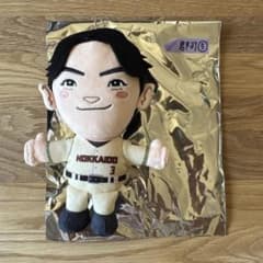 ◾️ファイターズ アミューズメント 選手ぬいぐるみ 郡司裕也 ⑤ ファイターズぬいぐるみうちわ郡司裕也