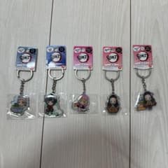 ご当地　鬼滅の刃　キーホルダーのサムネイル