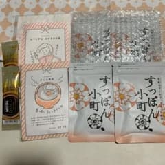 こぱるさま専用です！のサムネイル