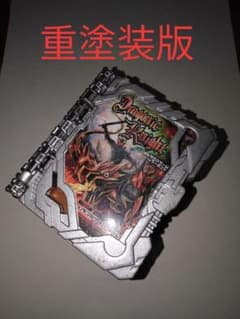 DXドラゴニックナイトワンダーライドブックのサムネイル