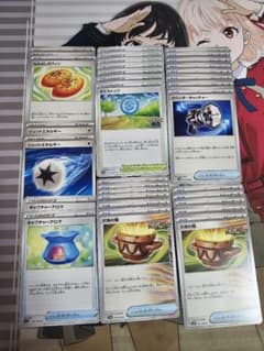 ポケモンカード　セット販売のサムネイル