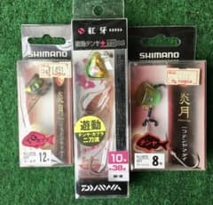 値下げ　ダイワ紅牙、シマノ炎月のタングステン　カブラ・テンヤのサムネイル