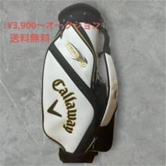 お*ち様 Callaway Warbird ゴルフバッグ 白 黒 - メルカリ