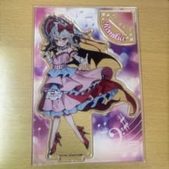 m90176208940_1.jpg?1769508739