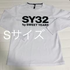 【お値引き中!!】SY32 スポーツウェア サッカー フットサル　プラシャツのサムネイル