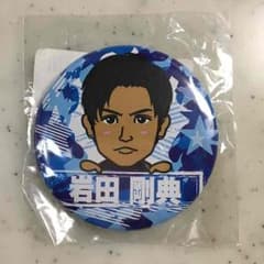 三代目JSB がんちゃんバッチのサムネイル
