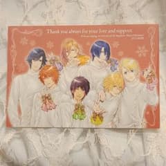 うたの☆プリンスさまっ♪ ST☆RISHのサムネイル