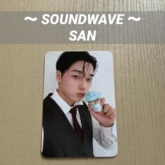 ATEEZ トレカ サン SOUNDWAVE サウェ アイスクリーム - メルカリ