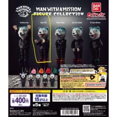 MAN WITH A MISSION FIGURE COLLECTIONのサムネイル