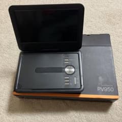 PV950 ポータブルDVDプレーヤーのサムネイル